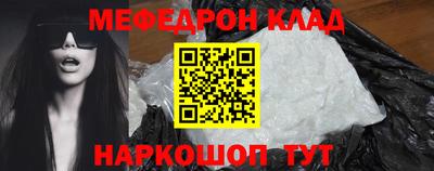 гашиш Жуковский