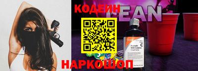гашиш Жуковский