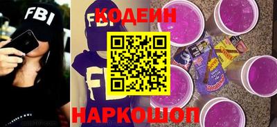 MDMA Premium VHQ Заводоуковск