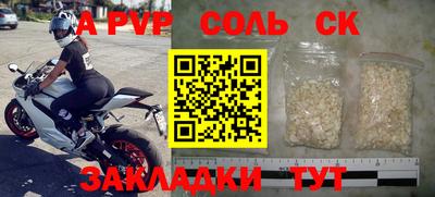 MDMA Premium VHQ Заводоуковск