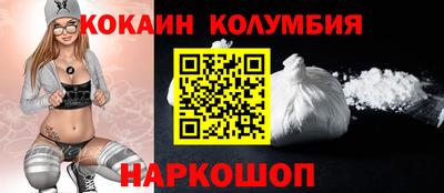 MDMA Premium VHQ Заводоуковск