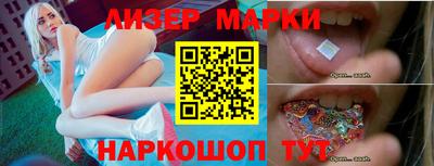гашиш Жуковский