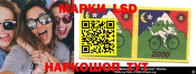 мефедрон Ирбит