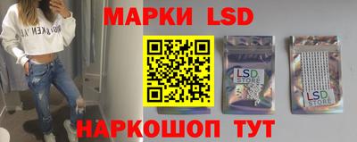 MDMA Premium VHQ Заводоуковск