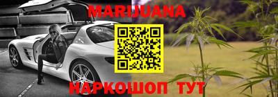 MESCALINE Заволжье