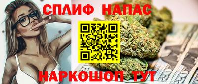MESCALINE Заволжье