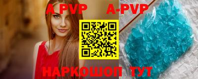MDMA Premium VHQ Заводоуковск