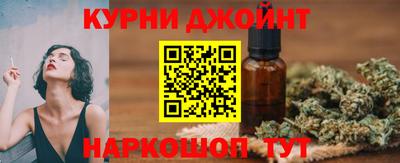 MESCALINE Заволжье