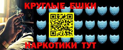 MDMA Premium VHQ Заводоуковск