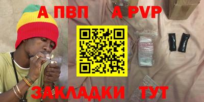 MDMA Premium VHQ Заводоуковск