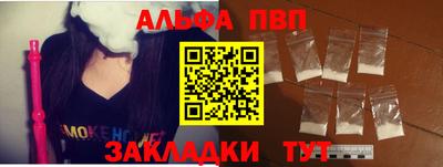 MESCALINE Заволжье
