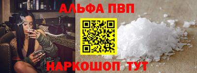 MDMA Premium VHQ Заводоуковск