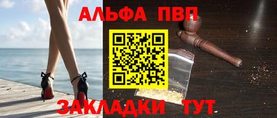MESCALINE Заволжье