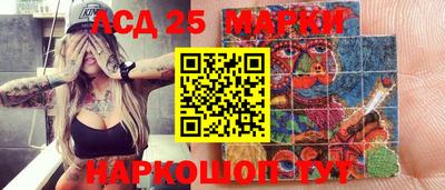 MDMA Premium VHQ Заводоуковск
