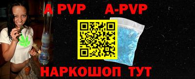 MDMA Premium VHQ Заводоуковск