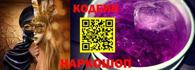 MDMA Premium VHQ Заводоуковск
