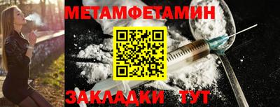 MESCALINE Заволжье