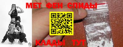 MDMA Premium VHQ Заводоуковск