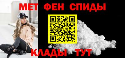 MDMA Premium VHQ Заводоуковск
