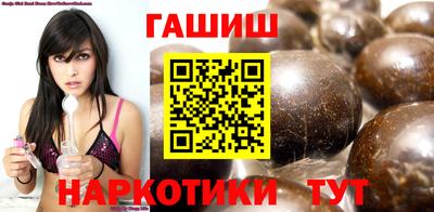 MESCALINE Заволжье