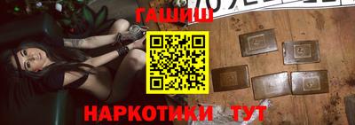 MESCALINE Заволжье