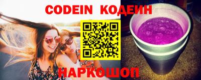 гашиш Жуковский