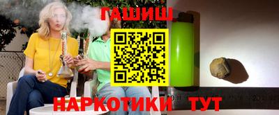 MESCALINE Заволжье