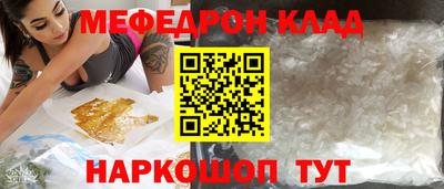 гашиш Жуковский